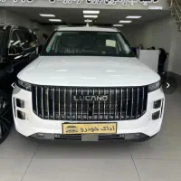 لوکانوL7 ال ۷ مشکی سفید ۱۴۰۵