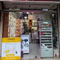 ترکیبکار رنگمو فروشنده