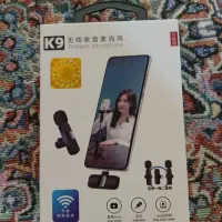 میکروفون یقه ای K9