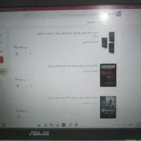 تمام جزوه های فرهمندنیا براتی فراهانی کرمی کنکور