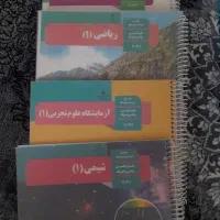کتاب تخصصی سال دهم تجربی ویژه کنکور 1405