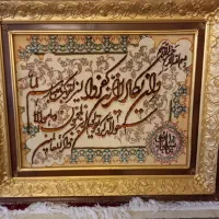 تابلو فرش دستباف ابریشم