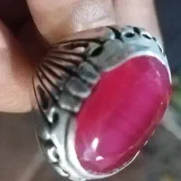 یاقوت طبیعی افغانستان