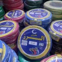 وایر پلم عرضه  سیم از تولید به مصرف برق روشنای