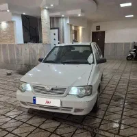 پراید