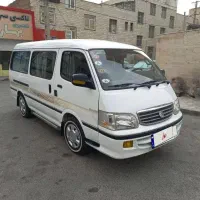 نارون