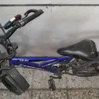 دوچرخه