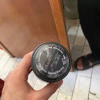 فلاکس نو