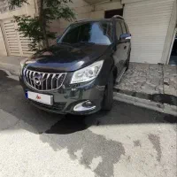 فروش هایما فوری