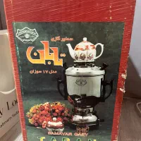 سماور صفر گازی ۶ لیتری تابان