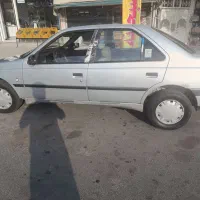 فروش فوری 405تک گانه