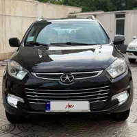 جک 1402 بدون رنگ
