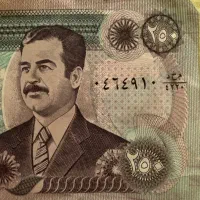 دینار عراق کلکسیونی و قدیمی