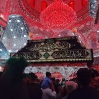 تور زمینی کربلا ویژه ولادت پیامبر اقساط بدون بهره