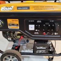 موتور برق پارامونت ۵.۵کیلو وات استارتی مدل PM7500E