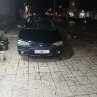 اریسان ۲