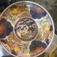 ظرف اصل چینی