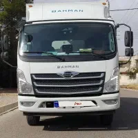 فورس 8/5 خوابدار 1402 یخچال زیر صفری
