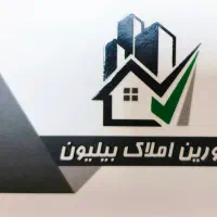 350متر ویلایی والفجر شمالی