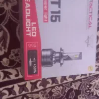 چراغ هدلایت