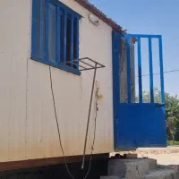 کانکس درجه ۱