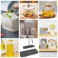 لوازم اشپزخانه