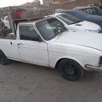 پیکان. وانت
