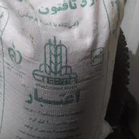 آرد گندم