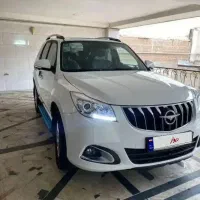 هایماs7pro