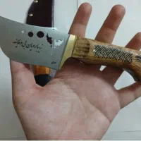 چاقو، تیزی با قلاف