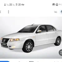 حواله سمند سورن پلاس