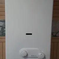 آبگرمکن