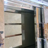 دیزی پز فردیزی
