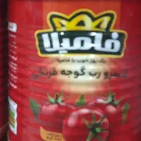 رب فامیلا