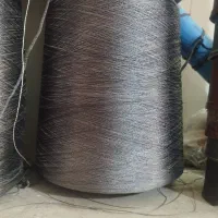 نخ ۲ طوسی ایرانی