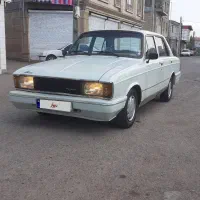 پیکان سپرجوشن پنج دنده۷۶