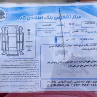 206 tu3 مدل ۸۶|خودرو سواری و وانت|بومهن, |دیوار