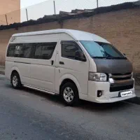 ون هایس فوتون وارداتی
