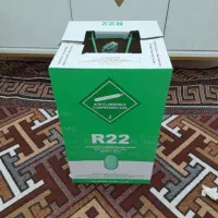 گاز r22  / گاز کولر
