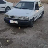 پرایدکره ای ۷۵