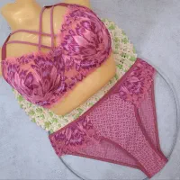 لباس زیر آرام