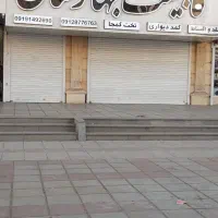 فروش مغازه تجاری،۴۸متر،میدان هفت تیر