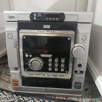ضبط خانگی