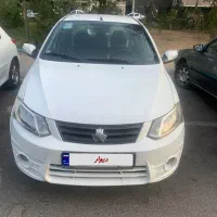 ساینا