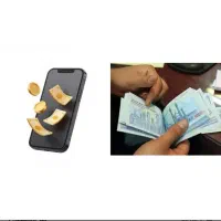 پول رایگان برای همه((داوطلبانه))