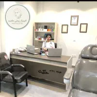 کلینیک زیبایی حکمت شیراز بوتاکس فیلر و خدمات پوستی