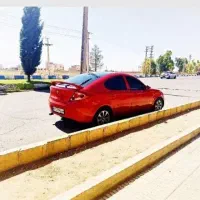 فروش  یا معاوضه پروتونGN2