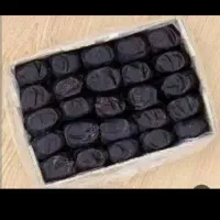 خرما