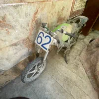 ساسی موتور کثیر ۱۵۰