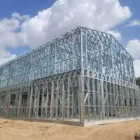 ال اس اف .LSF . اقساط شیش ماهه